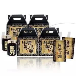 우슬봉조탕 우슬 우슬뿌리 쇠무릎 닭발 닭발즙 백봉오골계 즙 진액 엑기스 액기스 건강즙 120포+용골환1통