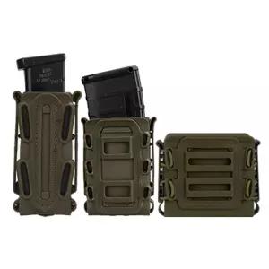 맥파우치 탄창 12종 권총 피스톨 라이플 서바이벌