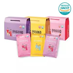 찬이네과수원 국내산 무첨가 사과,배,도라지배즙 100포 착즙주스모음