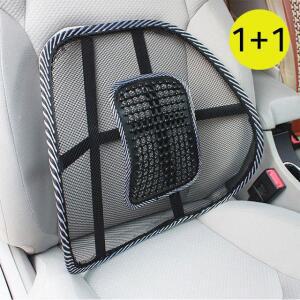 운전석 조수석 차량 자동차 통풍 메쉬 등받이 허리 등쿠션 세트