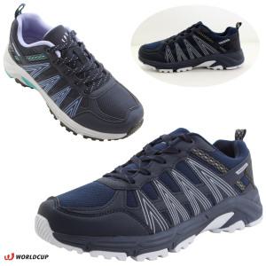 [논슬립 초경량] 남자 여자 공용 가볍고 발볼편한 쿠션 통기성좋은 메쉬 트레킹 워킹 운동화 벤슬리