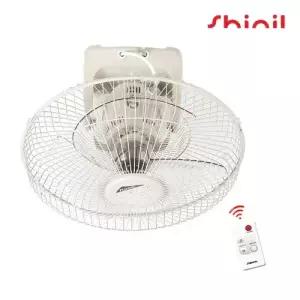 신일전자 천장형 리모컨 선풍기 SIF-16CSR 국내산 16형