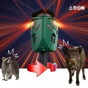 카스 360도 야생동물퇴치기 절루가