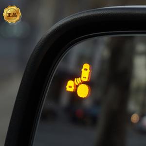 포드 익스플로러 광각 백미러