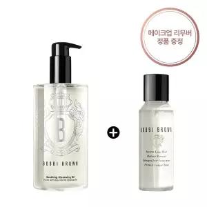 [바비브라운](강남점)[단독] 수딩 클렌징 오일 400ml (+ 메이크업 리무버 정품 증정)