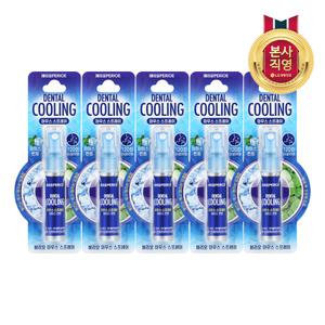 페리오 마우스스프레이 6.2ml(아이스쿨)×5개