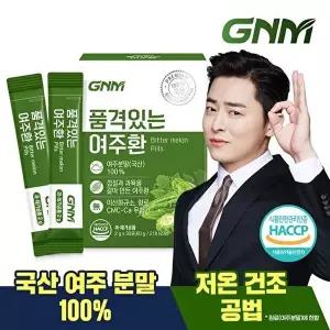 [GNM자연의품격]GNM 품격있는 국산 여주환 스틱 2g x 1박스 (총 30포) / 여주 분말 가루 100프로