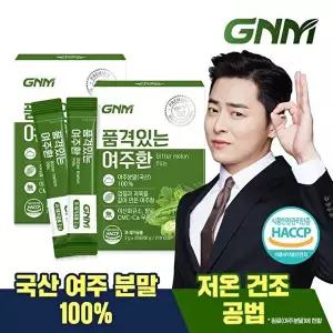 [GNM자연의품격]GNM 품격있는 국산 여주환 스틱 2g x 2박스 (총 60포) / 여주 분말 가루 100프로
