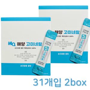 해양심층수로 만든 엠큐해양고미네랄 스틱 3gX62 저염 오씨아드 엠큐눈소금