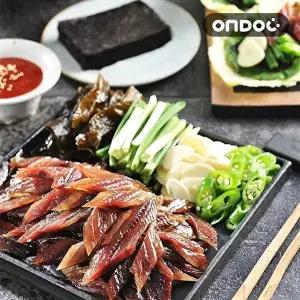 [온도씨][온도씨]구룡포 청어과메기 10미 20쪽 야채세트(3-4인분/손질/MAP포장)