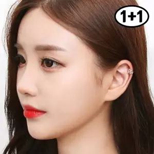 [미니아트][1+1] 릴리 14K 금침 로즈골드 귀찌 나뭇잎 데일리 링 피어싱