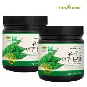 힐링스토리 국산 유기농 여주 분말 가루 180g 2통