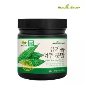 힐링스토리 국산 유기농 여주 분말 가루 180g 1통