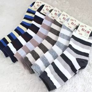 [서울양말]5켤레 남자 수면양말 중목 캠핑 낚시 조임없는 가벼운 보온