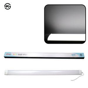 동양 LED방습등 60W KS LED일자등 주방 식당 공장 창고 다용도 형광등