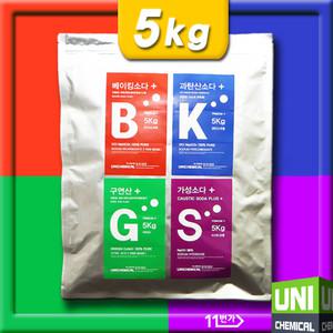 베이킹소다 과탄산소다 구연산 세탁조 클리너 크리너