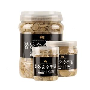 (유기농설탕) 국산 봉동 순수편강 생강 절편 200g 500g 1kg