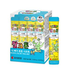 조아제약 잘크톤 더 뼈가 튼튼 사르륵 30포 어린이 칼슘영양제 칼마디 칼슘 마그네슘 비타민D