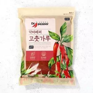 25년산 고추 HACCP인증 국내산 굵은 고춧가루 1Kg