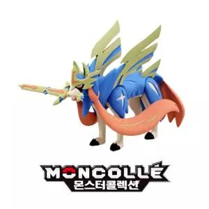 [보리보리/아카데미과학]포켓몬 ML 자시안