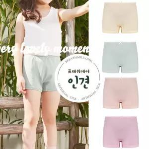 [하프클럽/제이투와이]초등여아팬티 인견 주니어팬티 여아드로즈 4종 아동사각