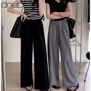 [드넬][드넬] 아이스아노락팬츠DWP32156A (P002808624)