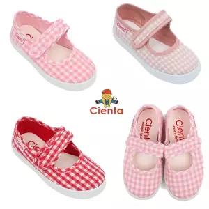 [씨엔타](본점) 토박스 CIENTA    메르세데스 키즈  비쉬 3종 (핑크,레드,라이트핑크) CTKCE1TSMV21