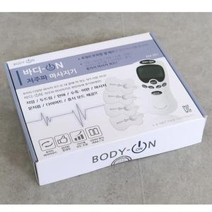 휴대용 전신 마사지 안마기 어깨 목 팔 지압 두드림