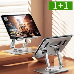 [1개+1개] 태블릿 아이패드 거치대 접이식 높이 각도조절 회전 스탠드 알루미늄 갤럭시탭 테블릿 받침대