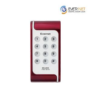 에버넷 락카기 EN-LOCK 사물함키 사우나키 수영장키 병원사물함키 락카도어락 / 키