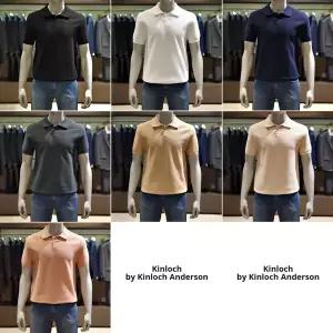 갤러리아 킨록 C/P 조직 반팔 버튼 카라 니트 7종택1 (THY9197)