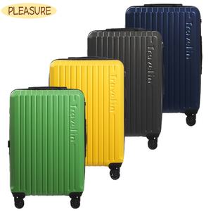 [2025신형] 연예인 캐리어 20% 확장형 플레저 컬러풀 20인치 24인치 28인치 여행 기내용 화물용 캐리어