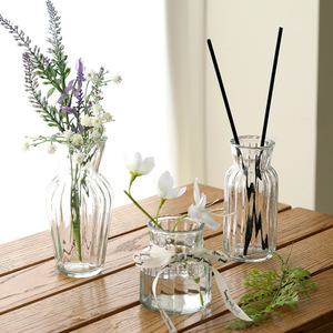 인테리어 유리 화병 꽃꽂이 생화 조화 오브제 실린더 플리츠 디퓨져화병 3종세트