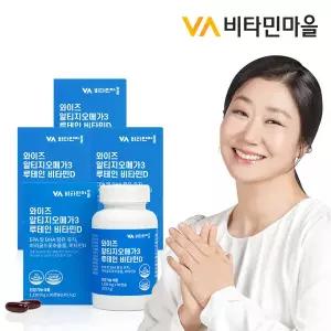 비타민마을 rTG 알티지오메가3 루테인 비타민D 총360캡슐 4박스 12개월분