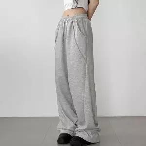 /라이니 사선 절개 와이드 롱 트레이닝 팬츠 bo-3243d