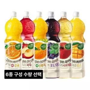 자연은 1.5L 주스 6종 2개 ~ 12개 수량 맛 선택 오렌지 감귤 자두 포도 사과 망고
