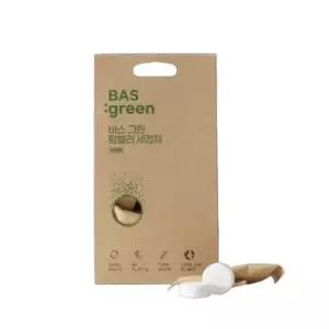 [텐바이텐]BAS 물병 텀블러 발포 세정제 15개입 전기포트 보온병 물병