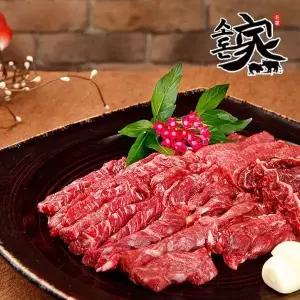 [신세계라이브쇼핑][소돈가] 호주산 안창살(200x3)+토시살(200x2) 총 1kg