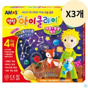 아이클레이 야광 형광 세트 유아 점토 선물 추천 X3개