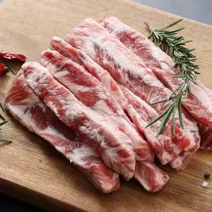 [바라던] 이베리코 갈비살200g x 5팩 (총 1kg)/스페인