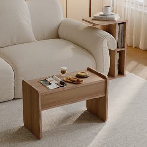 소프시스 메이저 멀티 사이드테이블