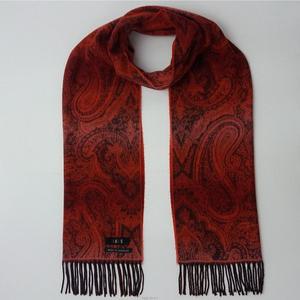 명품 닥스 (Germany 독일정품)가장멋진 남성 머플러 목도리 항공점퍼 라이더자켓 코트