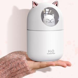 야옹이 미니 가습기 300ml 책상 침대 무드등 가습기 3컬러(필터포함)