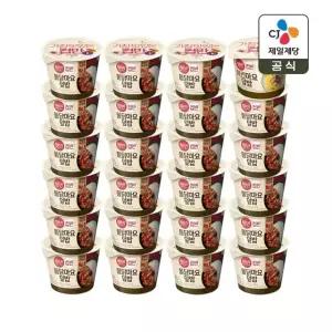 [1등 컵밥] 햇반 컵반 불닭마요덮밥 219g x23개+치킨마요덮밥 233g x1개