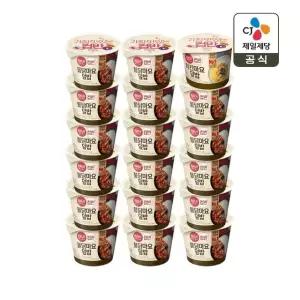 [1등 컵밥] 햇반 컵반 불닭마요덮밥 219g x17개+치킨마요덮밥 233g x1개