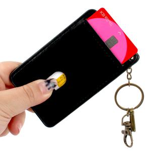 슬림 열쇠고리 가죽 카드지갑 블랙