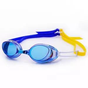 미즈노 미러 노패킹 수경 G279996 미러코팅 취미생활