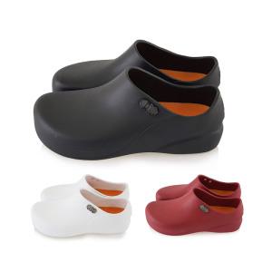 쉐프 전용 신발 스티코 NEC-06 미끄럼방지 주방화 조리화 신발