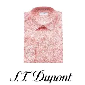 [갤러리아] 듀퐁셔츠 신상품  수입원단 일반핏  패턴 긴팔 와이셔츠(SE5SM11LS509SOG)