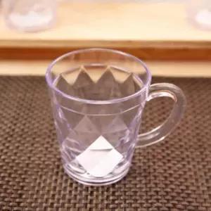 위플레이스 투명 손잡이컵 중 유아컵 유아물컵 가벼운컵 어린이컵